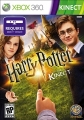 哈利波特 Kinect,Harry Potter for Kinect