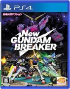 新 鋼彈創壞者,New ガンダムブレイカー,New Gundam Breaker