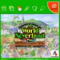 幻想國物語 PLUS,World Neverland Plus,ワールド．ネバーランド PLUS