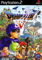 勇者鬥惡龍 5 天空的新娘,Dragon Quest V -BRIDE OF THE AIR-,ドラゴンクエストV 天空の花嫁