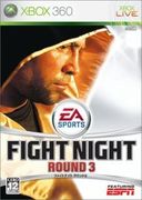 暗黑格鬥 3（XBOX 360 白金收藏集）,ファイト ナイト ラウンド 3(Xbox 360 プラチナコレクション),Fight Night Round 3