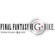 Final Fantasy VII G-Bike,ファイナルファンタジーVII Gバイク,Final Fantasy VII G-Bike