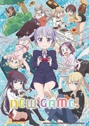 New Game!,ニューゲーム!,NEW GAME！