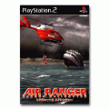 空中救難隊,AIR RANGER ~RESCUE HELICOPTER~,レスキューハリエアレンジャー