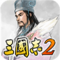 三國志 2,三国志2,Romance of the Three Kingdom 2