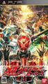 假面騎士：超級巔峰英雄,仮面ライダー 超クライマックスヒーローズ,Kamen Rider Super Climax Heroes
