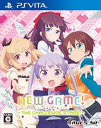 NEW GAME! -the challenge stage!-,ニューゲーム ザ チャレンジステージ,NEW GAME! THE CHALLENGE STAGE!