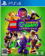 樂高 DC 超級反派,レゴ DC スーパーヴィランズ,LEGO DC SUPER-VILLAINS