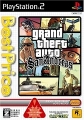 俠盜獵車手 聖安地列斯（廉價版）,グランド・セフト・オート・サンアンドレアス（ベスト プライス！）,Grand Theft Auto : San Andreas (Best Price)