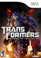變形金剛 2：墮落者的復仇,トランスフォーマー: リベンジ,Transformers: Revenge of the Fallen