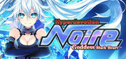 超女神信仰 諾瓦 激神黑心,超女神信仰 ノワール 激神ブラックハート,Hyperdevotion Noire: Goddess Black Heart (Neptunia)