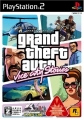 俠盜獵車手 罪惡城市傳奇,グランド・セフト・オート・バイスシティ・ストーリーズ,Grand Theft Auto : Vice City Stories