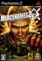 傭兵紀元 2：熾熱戰區,Mercenaries 2: World in Flames,マーセナリーズ2　ワールド イン フレームス