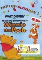 小熊維尼歷險記,クマのプーさん,The Many Adventures of Winnie the Pooh