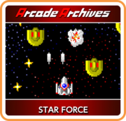 星際力量,スターフォース,STAR FORCE