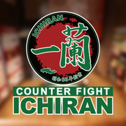 拉麵反擊一蘭,カウンターファイト 一蘭,Counter Fight ICHIRAN