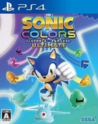 索尼克 繽紛色彩 究極版,Sonic Colors Ultimate
