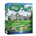 席德邁爾 模擬高爾夫俱樂部,Sid Meier's Sim Golf Club