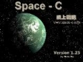 Space-C 網上戰略,Space-C 網上戰略