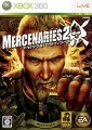 傭兵紀元 2：熾熱戰區,マーセナリーズ2　ワールド イン フレームス,Mercenaries 2: World in Flames