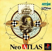 新名揚四海,ネオ アトラス,Neo Atlas