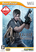 惡靈古堡 4 Wii 加強版 (廉價版),バイオハザード4 Wiiエディション Best Price!,biohazard 4 Wii Edition Best Price!