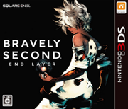 Bravely Second：End Layer,ブレイブリーセカンド エンドレイヤー,Bravely Second: End Layer