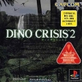 恐龍危機 2,ディノクライシス2,DINO CRISIS 2