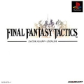太空戰士戰略版,ファイナルファンタジー タクティクス,Final Fantasy Tactics