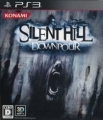沉默之丘：驟雨,サイレントヒル ダウンプア,Silent Hill: Downpour