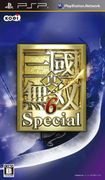 真‧三國無雙 6 Special,真・三國無双６ Special,Dynasty Warriors 7 Special