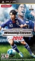 世界足球競賽 2012,ワールドサッカー ウイニングイレブン 2012,Pro Evolution Soccer 2012（World Soccer Winning Eleven 2012）