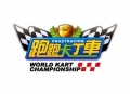 跑跑卡丁車：WKC 卡丁車世界盃冠軍賽,カート：WKCカートワールドカップ選手権,CrazyRacing KartRider : World Kart Championship