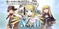 Alteil 對戰 RPG,アルテイル バトル RPG