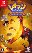 雷射超人：傳奇決定版,Rayman Legends Definitive Edition