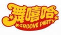 舞嘻哈,Groove Party