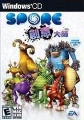 Spore：創意大師,Spore Creature Creator