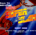灌籃高手,スーパースラムズ -FROM TV ANIMATION SLAM DUNK-,SLAMDUNK SUPER SLAMS