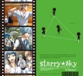 Starry☆Sky ～in Summer～,Starry☆Sky ：In Summer