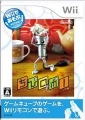 以 Wii 遊玩 小小機器人,Wiiであそぶ ちびロボ!,New Play Control! Chibi Robo