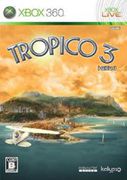 天堂島 3,トロピコ 3,Tropico 3
