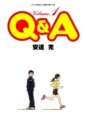 Q&A,QあんどA,Q and A