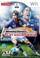 世界足球競賽 2012,ウイニングイレブンプレーメーカー2012,Pro Evolution Soccer 2012（World Soccer Winning Eleven 2012）