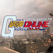 機動戰士鋼彈 Online,機動戦士ガンダム オンライン,Mobile Suit Gundam Online