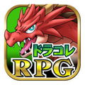 Dragon Collection RPG 少年與狩神之龍,ドラゴンコレクションRPG～少年と神狩りの竜～