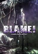 BLAME！序幕,プロローグ・オブ・BLAME!,BLAME! Prologue