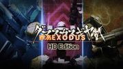 斬鐵神機 西京流亡 HD 版,ダマスカスギヤ 西京EXODUS HD Edition,Damascus Gear Operation Osaka HD Edition