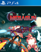Rival Megagun,ライバル・メガガン,Rival Megagun
