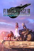 Final Fantasy VII 重製版 Intergrade
