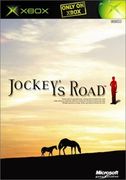騎師之路,ジョッキーズ ロード,Jockey's Road